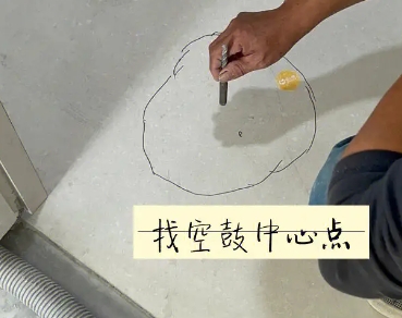 垫江瓷砖空鼓维修公司分享砂料配比不正确在瓷砖铺贴过程中可能导致以下问题